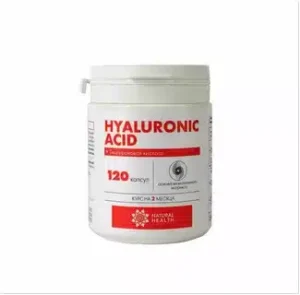 Buy Hyaluronic Acid Online in Europe